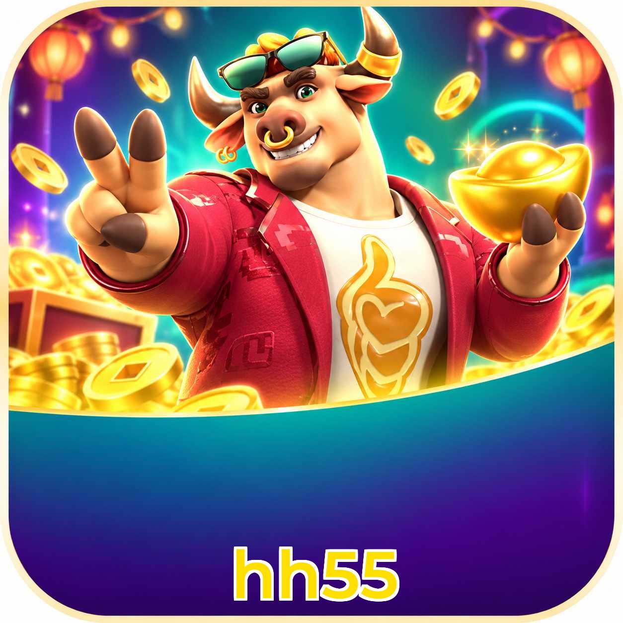 hh55 Logo