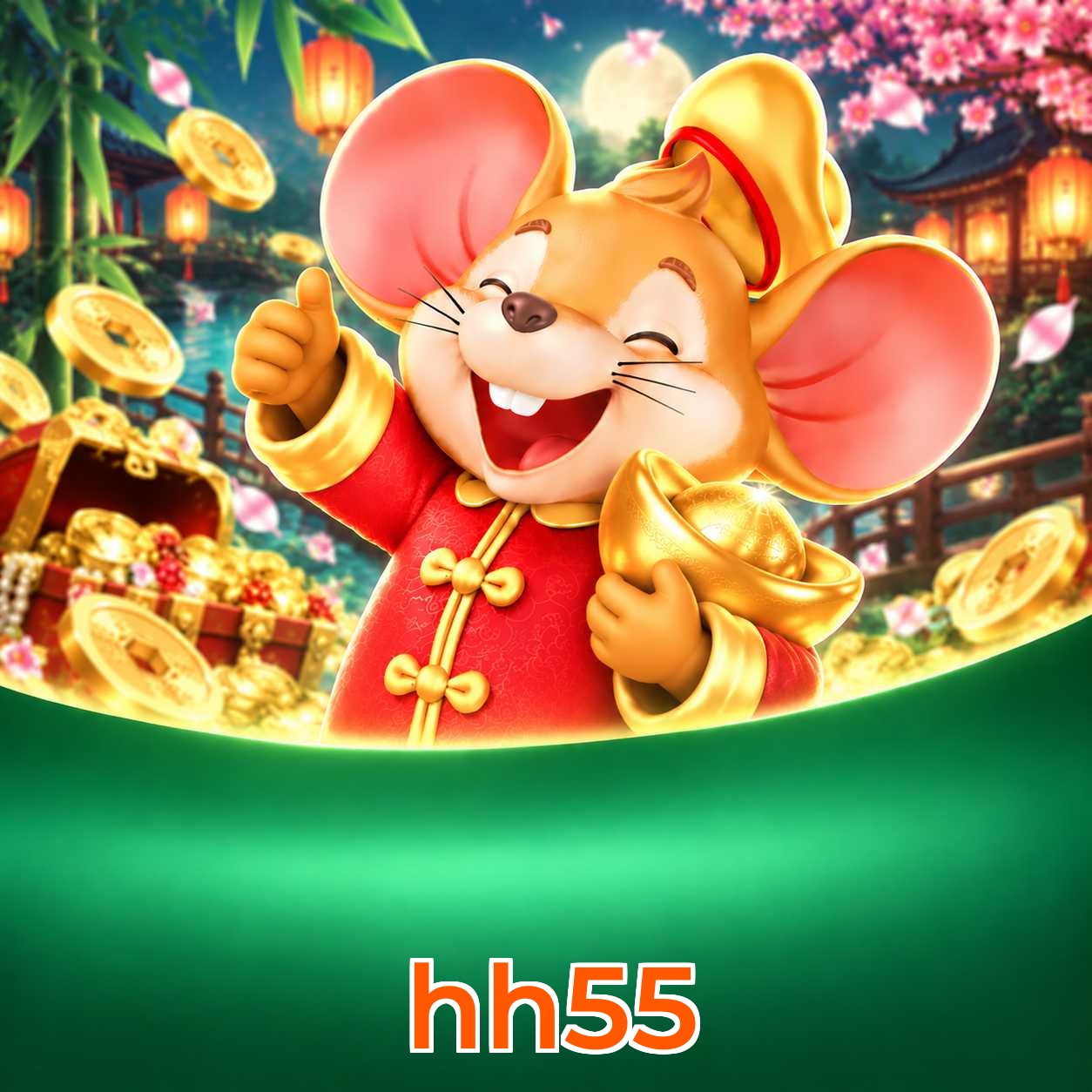 hh55 Logo